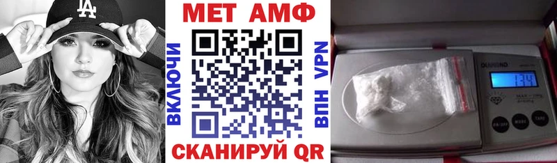 Amphetamine 98%  Сокол 