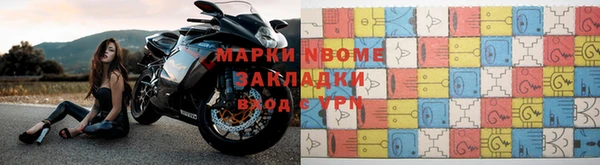 дмт Аркадак