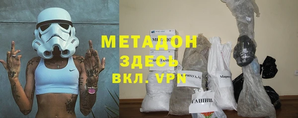 круглые Балахна