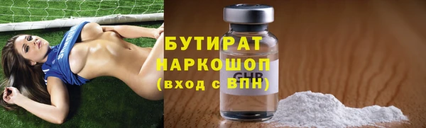 дмт Аркадак