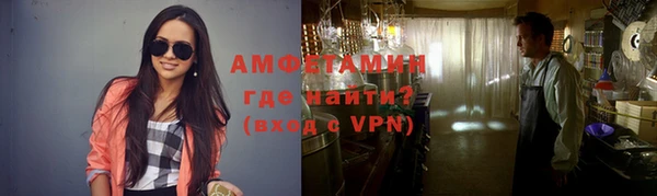 кокаин перу Армянск