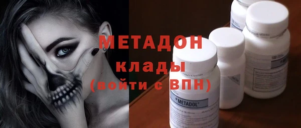 дмт Аркадак