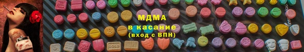 дмт Корсаков