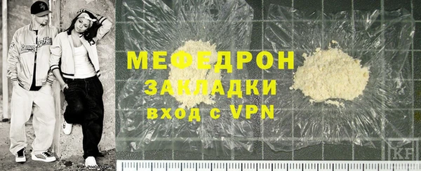 альфа пвп Коряжма