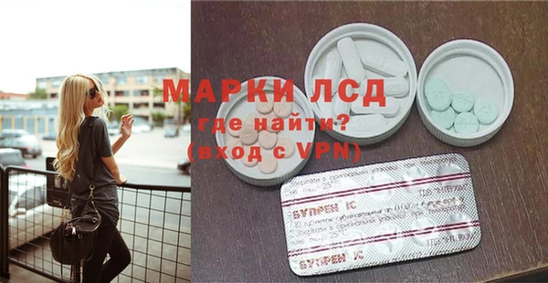 круглые Балахна