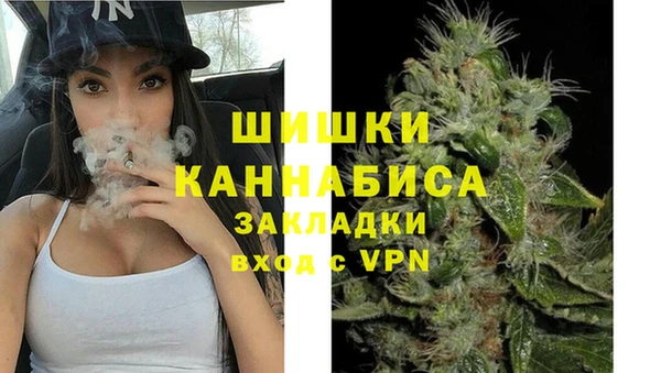 кокаин перу Армянск
