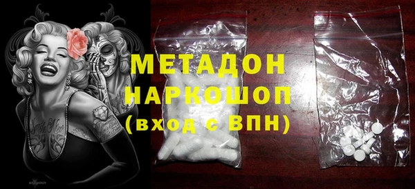 дмт Аркадак