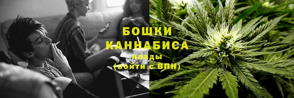 кокаин перу Армянск