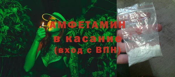 круглые Балахна