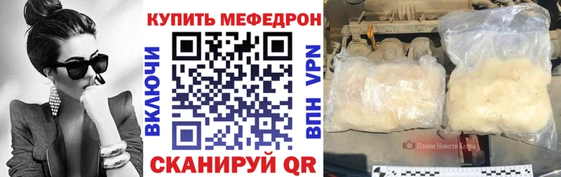 МЯУ-МЯУ VHQ  Сокол 